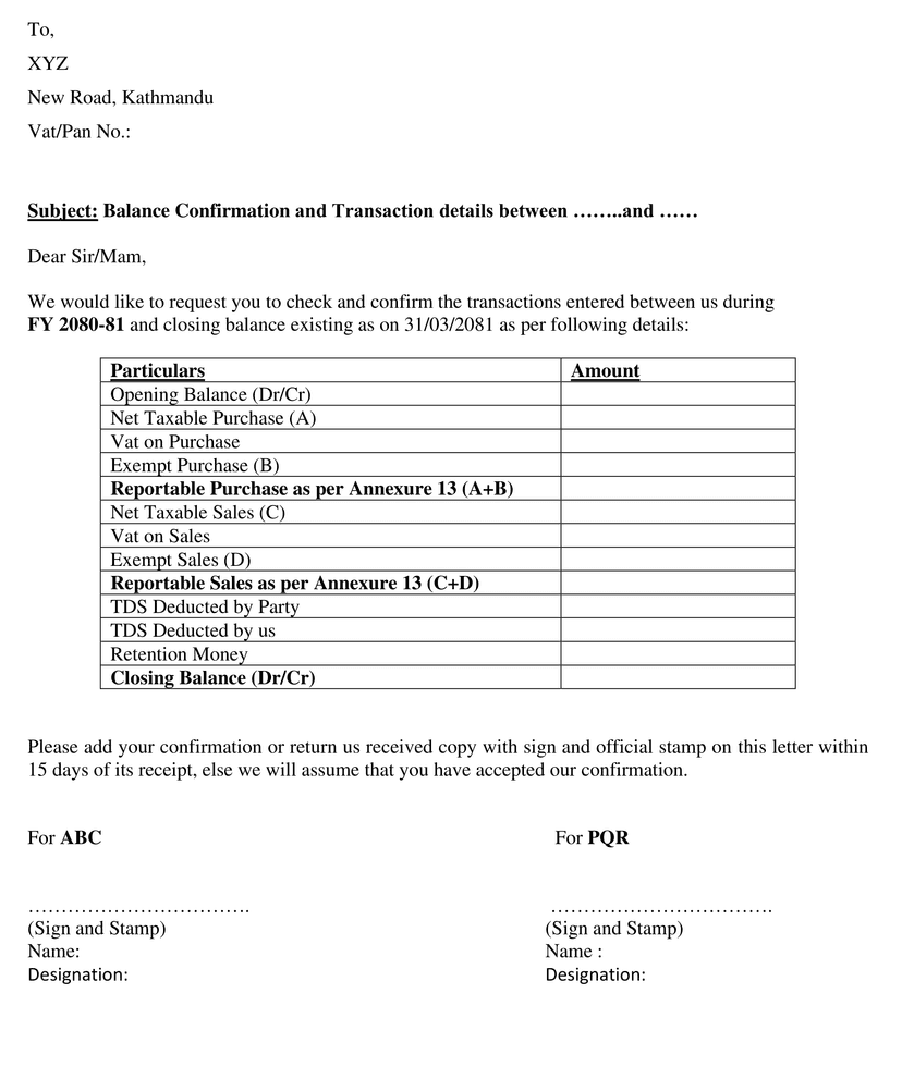 Balance confirmation generator